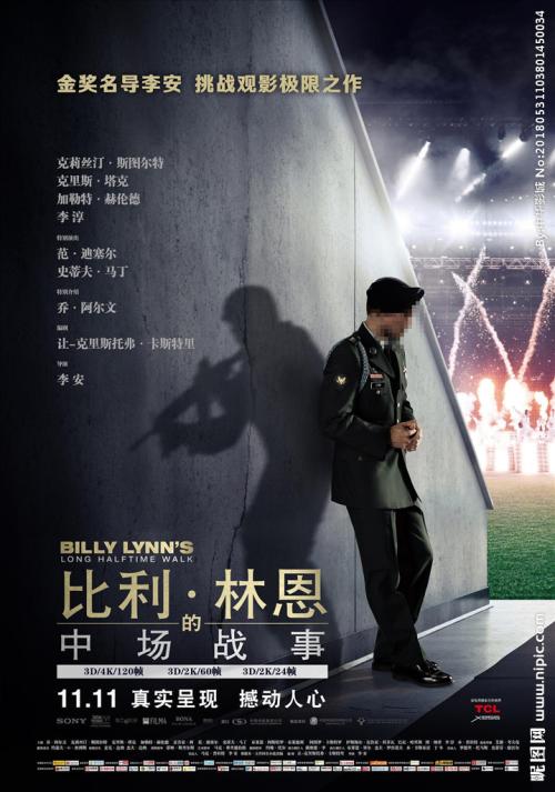 肯代尔学院毕业证办理