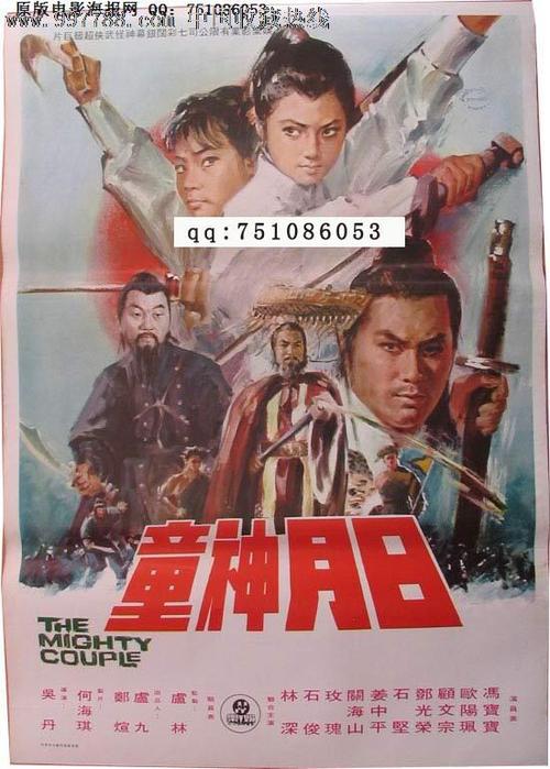 经济师证能办吗